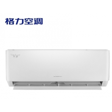 壁掛式空調(diào) 格力/GREE KFR-35GW/(35553)FNhAa-B1 壁掛式 變頻 1級 正1.5P 50㎡及以下 白色