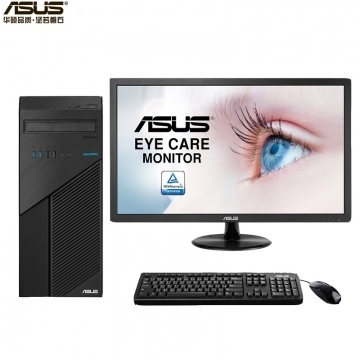 臺式計算機 華碩/ASUS D540MC 奔騰 G5400 21.5 集成顯卡 共享內(nèi)存 1TB 中標麒麟V7.0 4GB