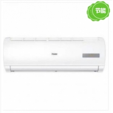 壁掛式空調(diào) 海爾/Haier  KF-72GW/19HDA12 壁掛式 定頻 5級 正1.5P 50㎡及以下 白色