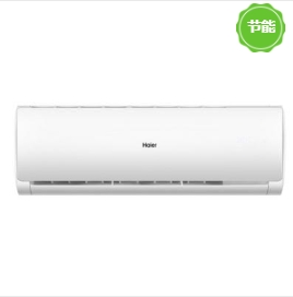 壁掛式空調(diào) 海爾/Haier KF-50GW/19HDA12 壁掛式 定頻 2級 正2P 50㎡及以下 白色