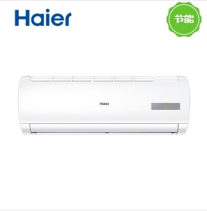 壁掛式空調(diào) 海爾/Haier KF-26GW/20MCA12 壁掛式 定頻 2級(jí) 正1P 50㎡及以下 白色