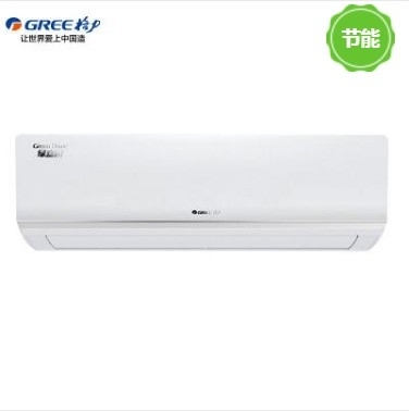 壁掛式空調 格力/GREE KF-72GW/(72356)NhAd-2 壁掛式 變頻 3級 正2P 50㎡及以下 白色