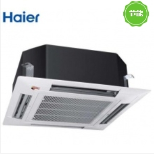 天花空調(diào) 海爾/Haier KFRd-50QW/21BAH12 嵌入式 定頻 2級(jí) 正2P 51-100㎡ 白色