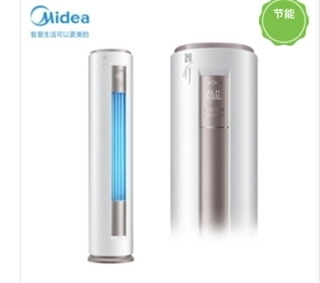 柜式空調(diào) 美的/Midea KFR-72LW/BP3DN8Y-YH200(1) 柜式 變頻 1級 正2P 50㎡及以下 白色