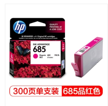 墨盒 惠普/HP CZ123AA 一體式墨盒 1 500頁及以下 普通裝 紅色