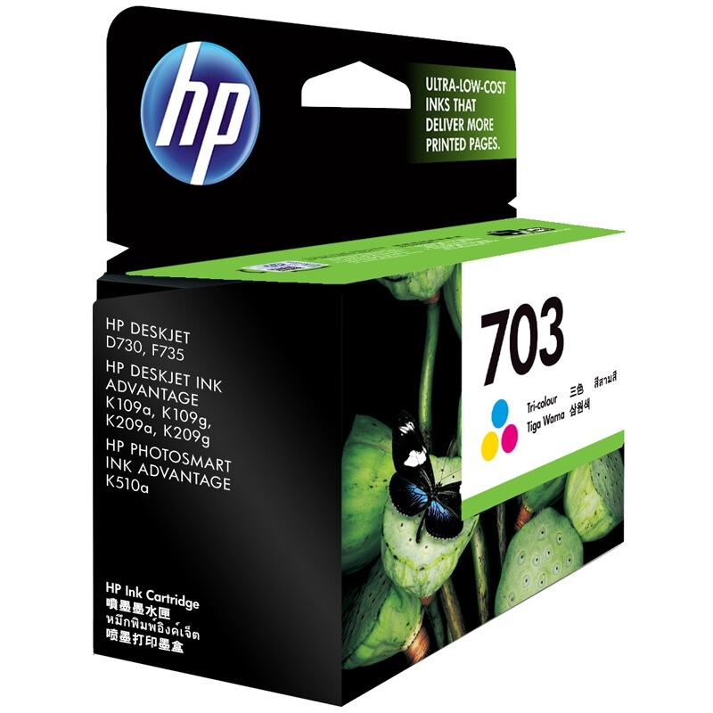 墨盒 惠普/HP CD888AA 一體式墨盒 1 500頁(yè)及以下 普通裝 多色