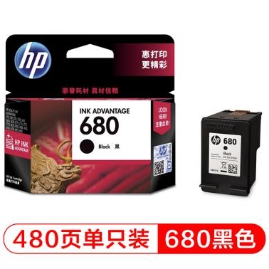 墨盒 惠普/HP F6V27AA 一體式墨盒 1 500頁(yè)及以下 普通裝 黑色