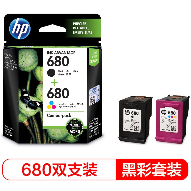 墨盒 惠普/HP X4E78AA 一體式墨盒 1 501-1000頁(yè) 普通裝 黑色