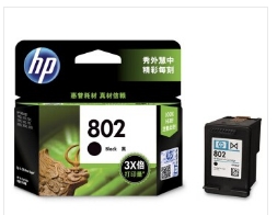 墨盒 惠普/HP 802 一體式墨盒 1 500頁(yè)及以下 大容量 黑色