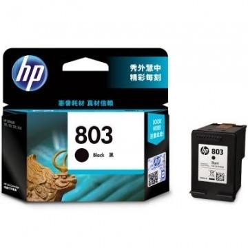 墨盒 惠普/HP F6V21AA 一體式墨盒 1 500頁(yè)及以下 普通裝 黑色