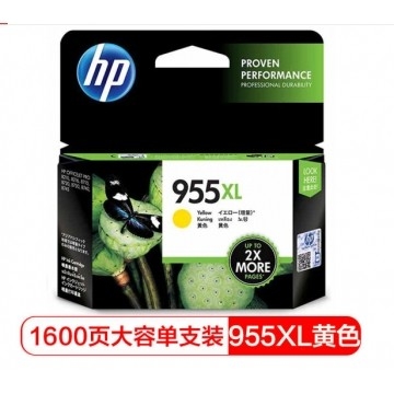 墨盒 惠普/HP L0S69AA 955XL 一體式墨盒 1 1501-2000頁(yè) 大容量 黃色