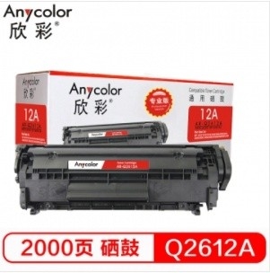 硒鼓 欣彩/Anycolor AR-Q2612A 1 6000頁 普通裝 通用耗材 黑色