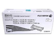 粉盒 富士施樂(lè)/Fuji Xerox FujiXerox 2263 1 1000頁(yè) 原裝耗材 黑色