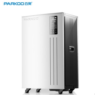 除濕機 百奧/PARKOO PD1201A 外排 151㎡以上 壓縮機式