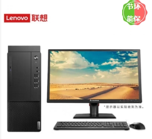 臺式計算機 聯(lián)想/LENOVO M450-A301(C) 酷睿 I5-12400 19.5 集成顯卡 共享內存 512GB 中興新支點 V3 8GB