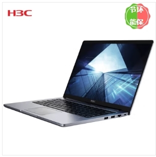 筆記本電腦 H3C/華三 Z4-410 酷睿 I7-1165G7 14 集成顯卡 共享內(nèi)存 512GB 中標麒麟V7.0 8GB