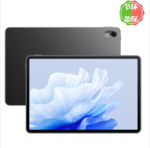 平板電腦 華為/Huawei MatePad Air 驍龍888 512GB 10.1英寸-12英寸 黑色 HarmonyOS 3 12GB