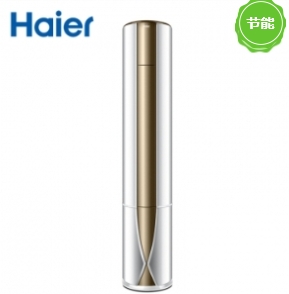 海爾/Haier KFR-50LW/01XDA72 柜式空調