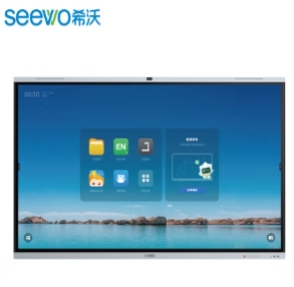 觸控一體機 希沃/seewo H86EB 室內(nèi)型觸摸屏 86 16:9 256g 8g 紅外 【帶推拉綠板：黑板】