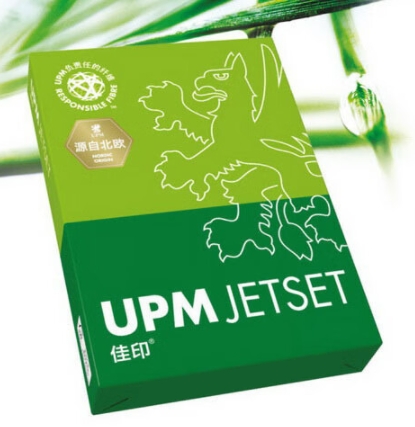 復(fù)印紙 UPM UPM 佳印 A3 80g 5包 500張/包 白色