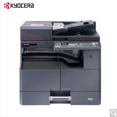 黑白復(fù)印機(jī) 京瓷/Kyocera TASKalfa 5003i 黑白 雙紙盒