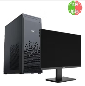 臺(tái)式計(jì)算機(jī) 華三/H3C Desk x500t 酷睿 I5-12400 21.5 集成顯卡 共享內(nèi)存 256GB 1TB Windows 11 8GB