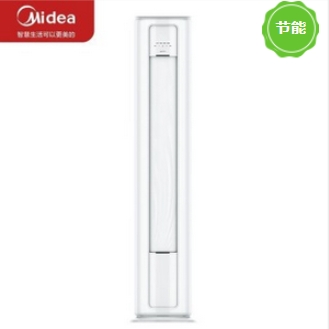 柜式空調(diào) 美的/Midea KFR-72LW/BDN8Y-YC301(1)A 柜式 變頻 1級 正3P 51-100㎡ 白色