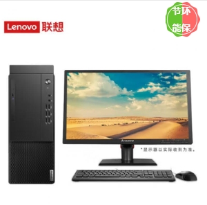 臺式計算機 聯(lián)想/LENOVO M630Z 兆芯 KX-U6780A 23.8 獨立顯卡 2G 512GB 銀河麒麟專用版 8GB