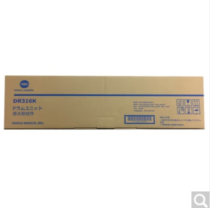 硒鼓 柯尼卡美能達(dá) DR316 225000頁(yè) 普通裝 原用耗材 黃色