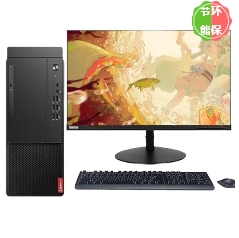 臺式計算機 聯(lián)想/LENOVO M650-A234 酷睿 I5-12500 23.8 集成顯卡 共享內存 512GB 中興新支點 V3 16GB