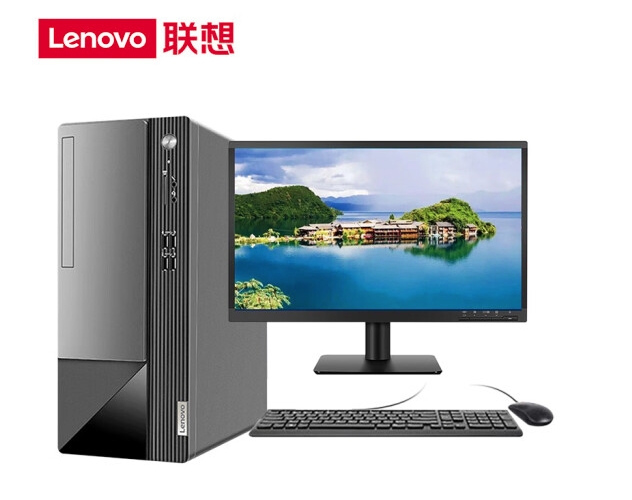 臺式計算機 聯(lián)想/LENOVO 揚天M460-17IRB 酷睿 I5-13400 23 集成顯卡 共享內(nèi)存 256GB 1TB 神州網(wǎng)信Windows 10 8GB