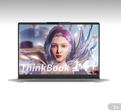 筆記本電腦 聯(lián)想/LENOVO   Thinkbook 14+ 0DCD R7-7840H/32G/1T/RTX3050---- 2.8K屏